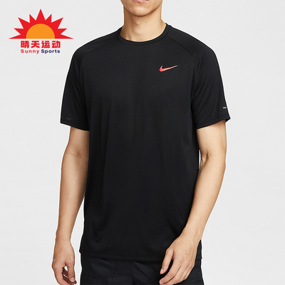 Nike/耐克正品Dri-FIT 男士套头跑步透气户外运动短袖HV2129-010