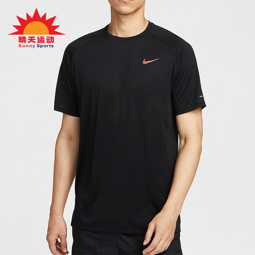 Nike/耐克正品Dri-FIT 男士套头跑步透气户外运动短袖HV2129-010