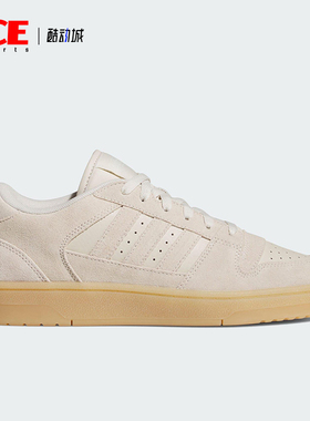 Adidas/阿迪达斯正品三叶草男女日常运动耐磨低帮休闲鞋JS2272