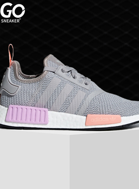 Adidas/阿迪达斯正品三叶草女子NMDR1三叶草系列休闲鞋B37647