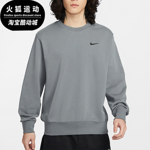 Nike/耐克正品Club男士休闲刺绣圆领套头耐穿运动卫衣IR0104-084