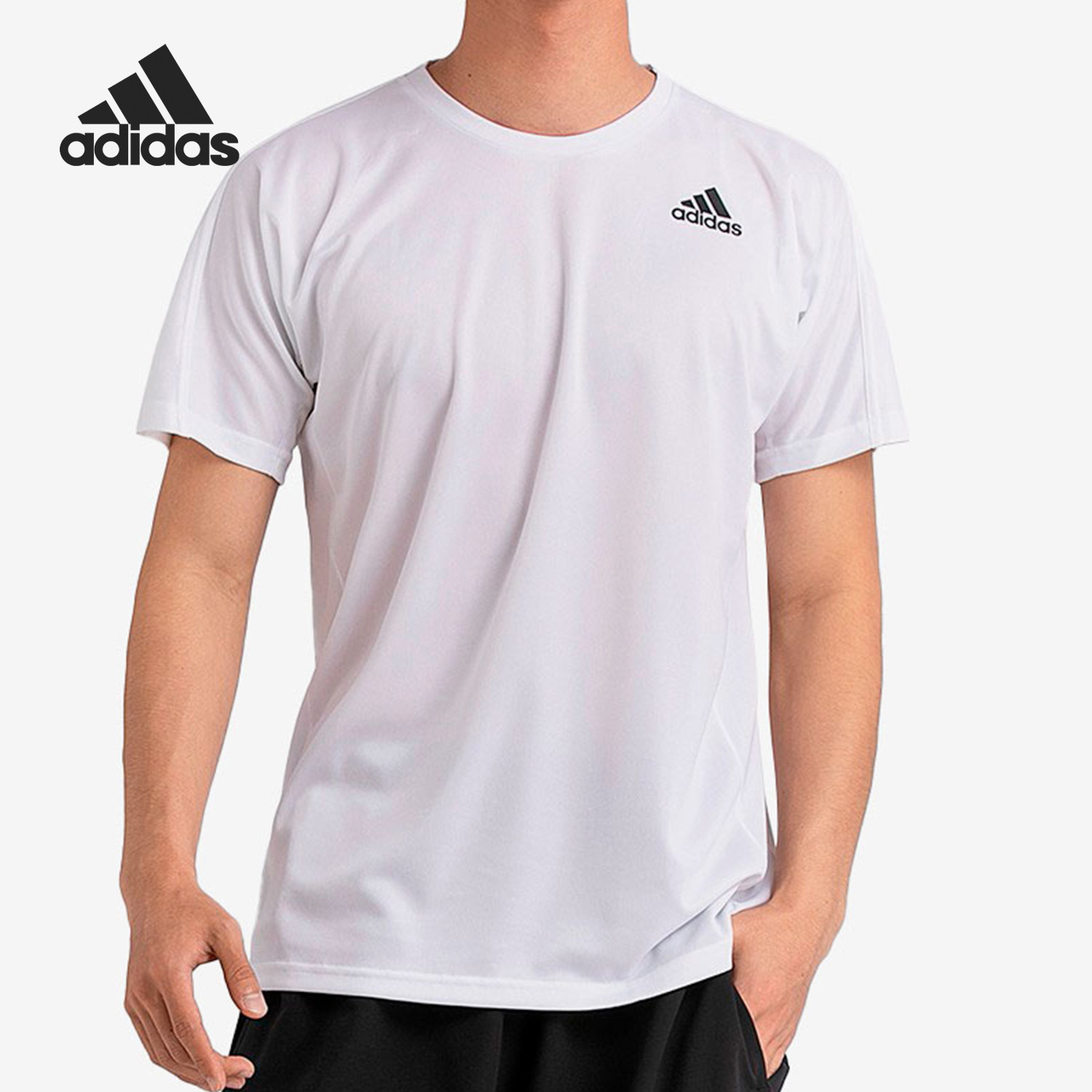 Adidas/阿迪达斯正品运动男士吸湿排汗轻盈透气短袖T恤GK4320