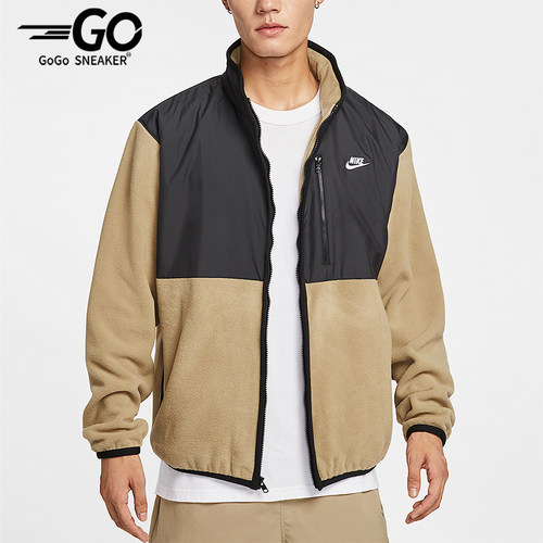Nike/耐克正品Sportswear男士长袖宽松拼接运动外套IM9453-297
