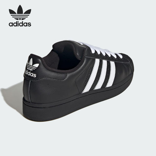 Adidas/阿迪达斯正品三叶草男女低帮耐磨休闲日常板鞋KK4474