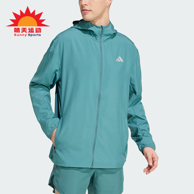 Adidas/阿迪达斯正品RUN IT JACKET男女拉链跑步连帽夹克JM5742