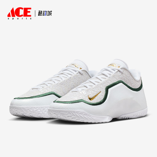 Nike/耐克正品2025秋季款男士减震低帮系带耐磨篮球鞋IB9563-101