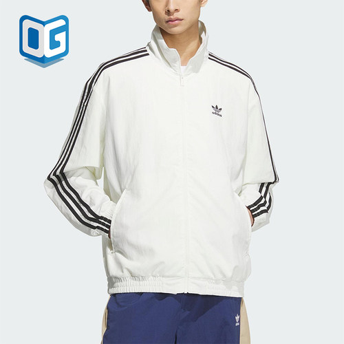 Adidas/阿迪达斯正品三叶草男士经典立领三条纹梭织外套KC1455