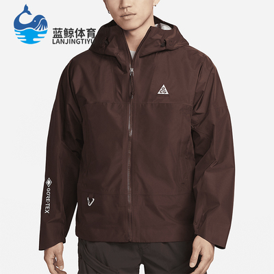 Nike/耐克正品时尚休闲新款男士户外运动梭织夹克外套DB3560-227