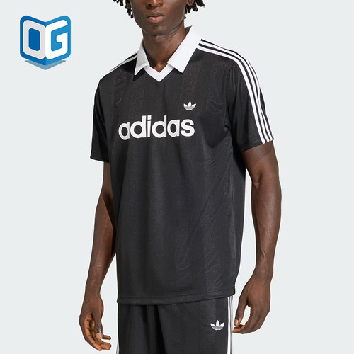 Adidas/阿迪达斯正品三叶草男女舒适亲肤短袖针织T恤KE3584