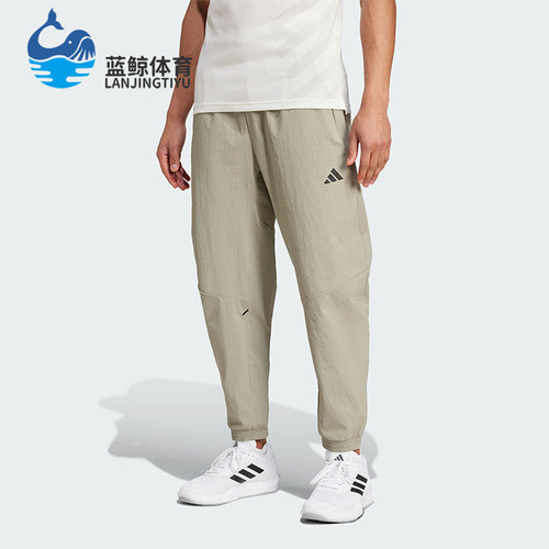 阿迪达斯男士运动健身裤
