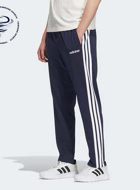 Adidas/阿迪达斯正品春季款男女运动经典三条纹直筒长裤KB0785