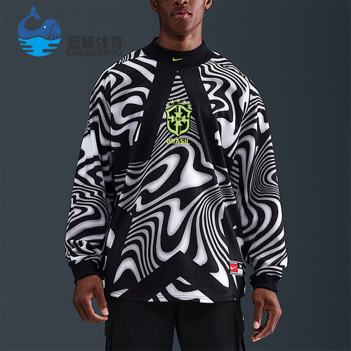 Nike/耐克正品2025男士运动圆领套头耐穿时尚足球上衣IO0795-010