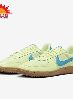 Nike/耐克正品新款男士潮流运动防滑休闲鞋HM5685-700