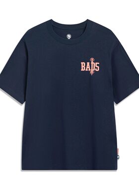 李宁正品反伍BADFIVE男女同款时尚潮流宽松运动轻短袖T恤AHST511