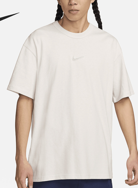 Nike/耐克正品新款男士简约透气宽松运动休闲短袖FV7727-030