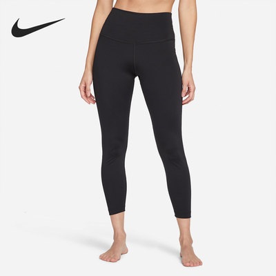 Nike/耐克官方正品当季新款女子训练健身紧身长裤DN4765-010