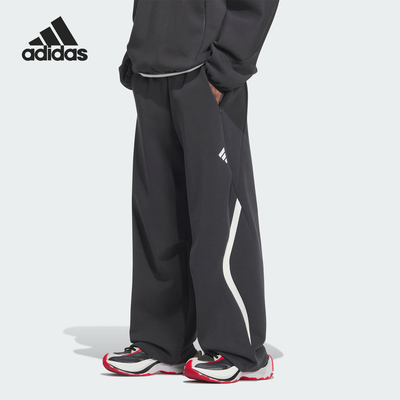 Adidas/阿迪达斯正品FUSTL P KN PT男士宽松直筒长裤JZ8705