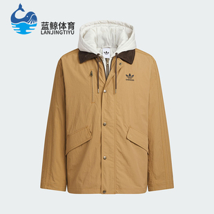 Adidas/阿迪达斯正品三叶草男士休闲连帽保暖二合一棉服KW1241