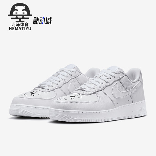 Nike/耐克正品 Force 1 Low 男女系带经典运动防滑板鞋IB4025-100