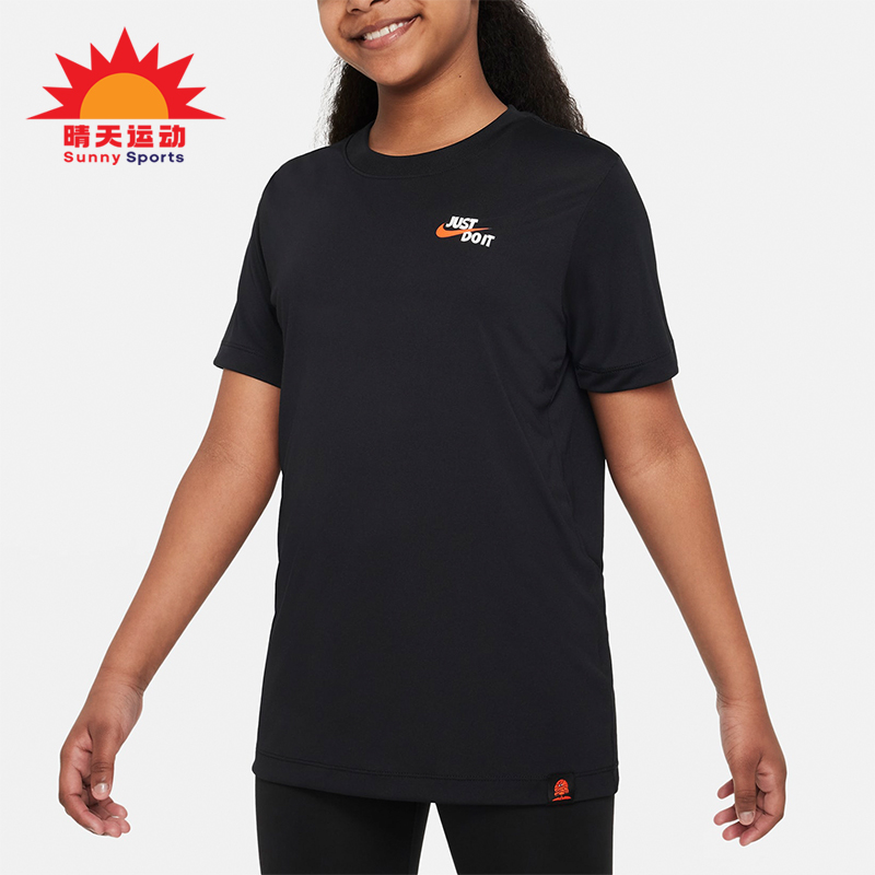 Nike/耐克大童运动休闲短袖