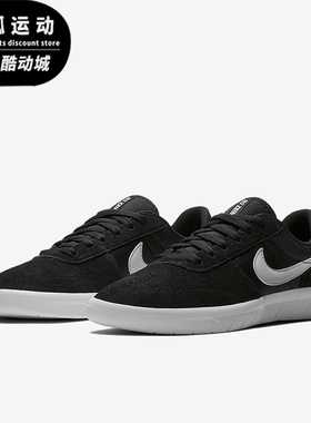Nike/耐克正品SB TEAM CLASSIC男女低帮休闲板鞋AH3360-003