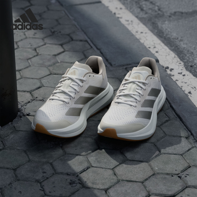 Adidas/阿迪达斯正品DURAMO SPEED 2女士耐磨减震跑步鞋JP9239
