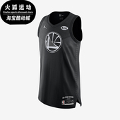 耐克正品 篮球无袖 JORDAN Nike 男士 运动时尚 T恤928867 011