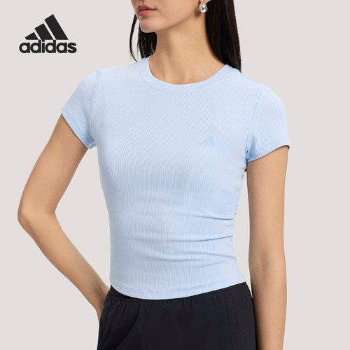 Adidas/阿迪达斯正品夏季女士透气轻柔凉感运动短款短袖T恤KH2654