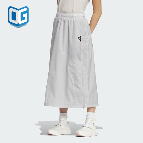Adidas/阿迪达斯正品新款女士经典运动休闲训练宽松半身裙JM4270