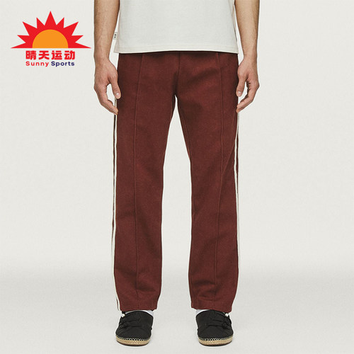 Adidas/阿迪达斯正品三叶草男女运动松紧时尚复古日常长裤KD4028