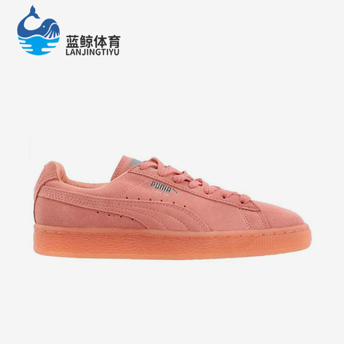 Puma/彪马正品四季款女士低帮时尚潮流防滑经典耐磨板鞋362303-08