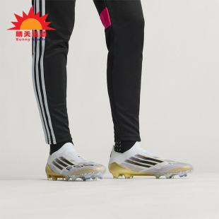 阿迪达斯正品 低帮耐磨足球鞋 F50 LL男女经典 JH7625 ELITE Adidas