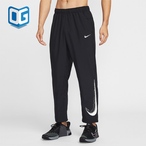 Nike/耐克正品Form Dri-FIT男士休闲宽松梭织运动长裤IF2202-010
