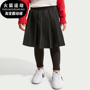 耐克正品 裙IU5443 2025冬季 婴童耐穿运动紧身休闲连裤 010 款 Nike