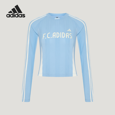 Adidas/阿迪达斯正品女士针织修身休闲条纹插肩长袖T恤KZ4170