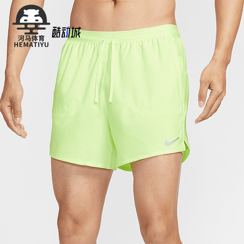 Nike/耐克正品Dri-FIT男士二合一跑步经典运动透气短裤FN2993-701