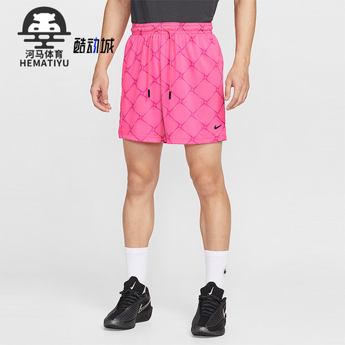 Nike/耐克正品 Dri-FIT男士休闲篮球透气耐穿运动短裤HV1891-645