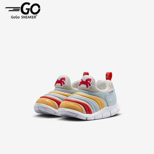 IQ1138 Nike Free婴童休闲低帮易穿脱运动鞋 Dynamo 111 耐克正品