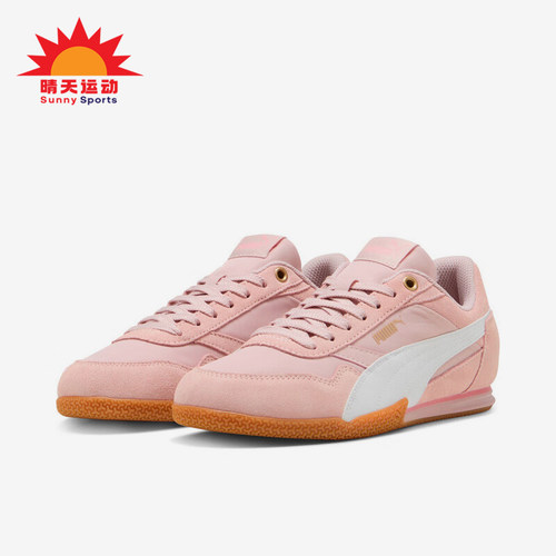 Puma/彪马正品BELLA DONNA NYLON女士低帮经典运动板鞋403554-03