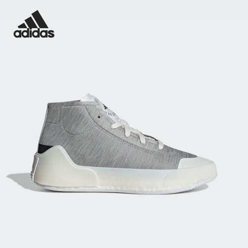 Adidas/阿迪达斯正品当季新款女子高帮运动休闲板鞋 GY0460
