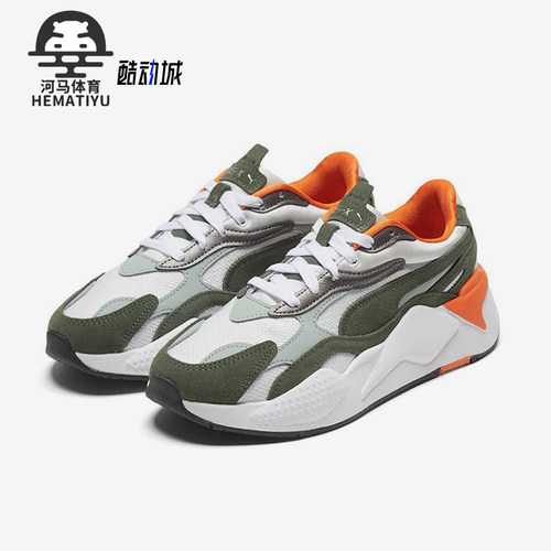 Puma/彪马正品RS-X3女士经典低帮运动耐磨拼接休闲鞋374668-01