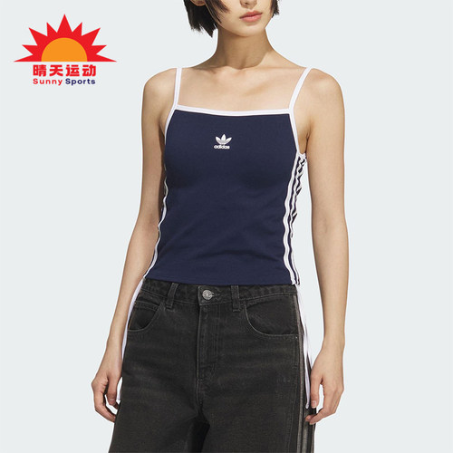 Adidas/阿迪达斯正品三叶草女士休闲运动吊带修身透气背心KE3887