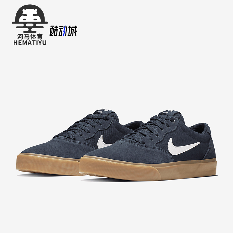 耐克男女运动休闲低帮板鞋