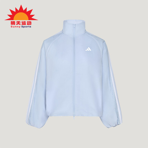 Adidas/阿迪达斯正品女士宽松运动拉链长袖夹克外套LD8219