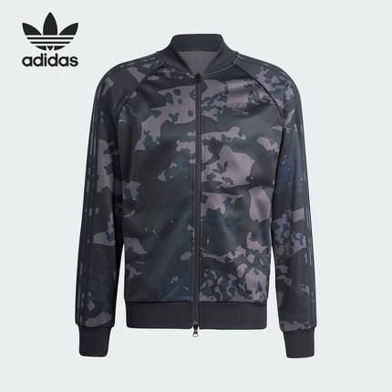 Adidas/阿迪达斯官方正品三叶草男士印花运动修身夹克外套IS0252