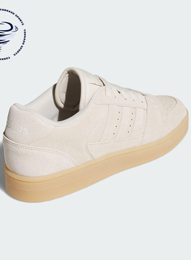 Adidas/阿迪达斯正品三叶草男女日常运动耐磨低帮休闲鞋JS2272