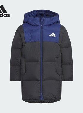 Adidas/阿迪达斯正品LK L DOWN JKT儿童拼接保暖羽绒服KB5124