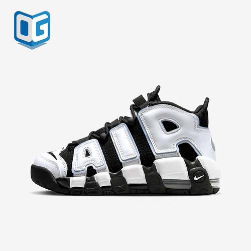 Nike/耐克正品Uptempo GS女子大童复古运动篮球鞋DQ6200-001