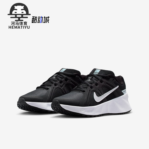 Nike/耐克正品Metro TEK GS女子大童训练缓震运动鞋HQ2007-003