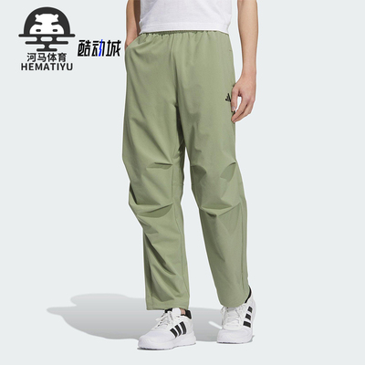 Adidas/阿迪达斯正品2025新款男士梭织运动经典户外长裤KC3094